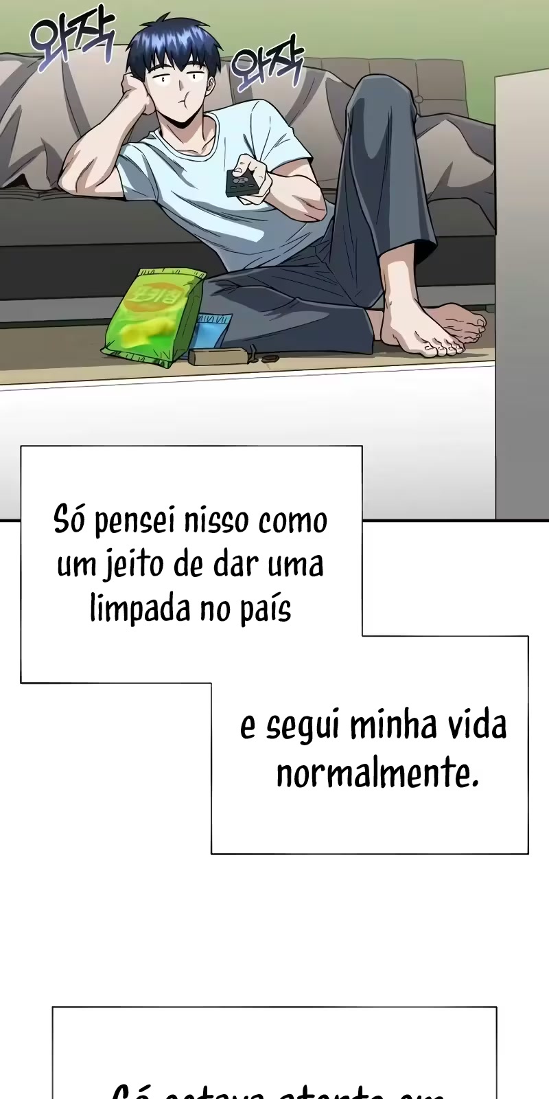 Genius of the Unique Lineage Capítulo 96 Página 77