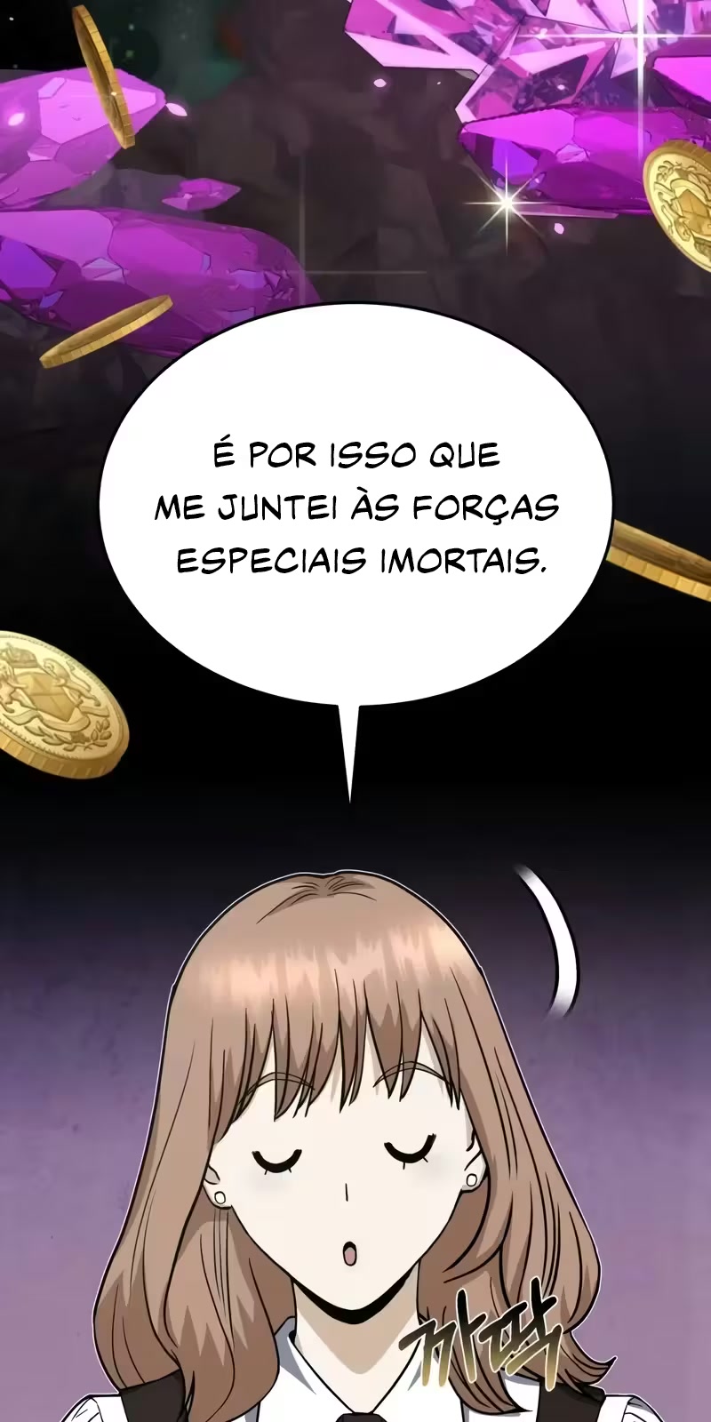 Genius of the Unique Lineage Capítulo 97 Página 73