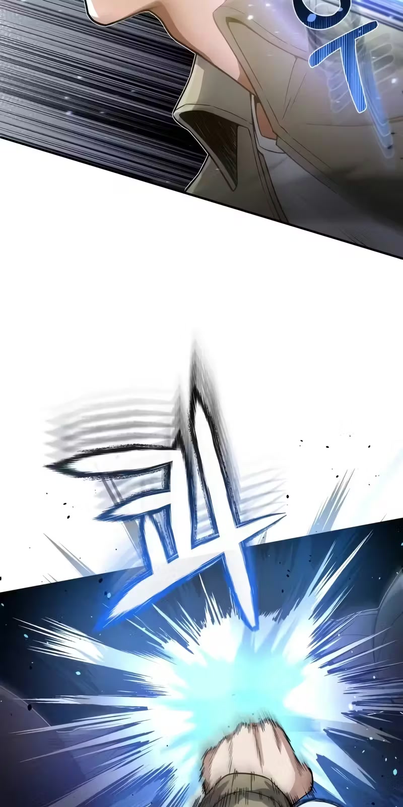 Genius of the Unique Lineage Capítulo 98 Página 55