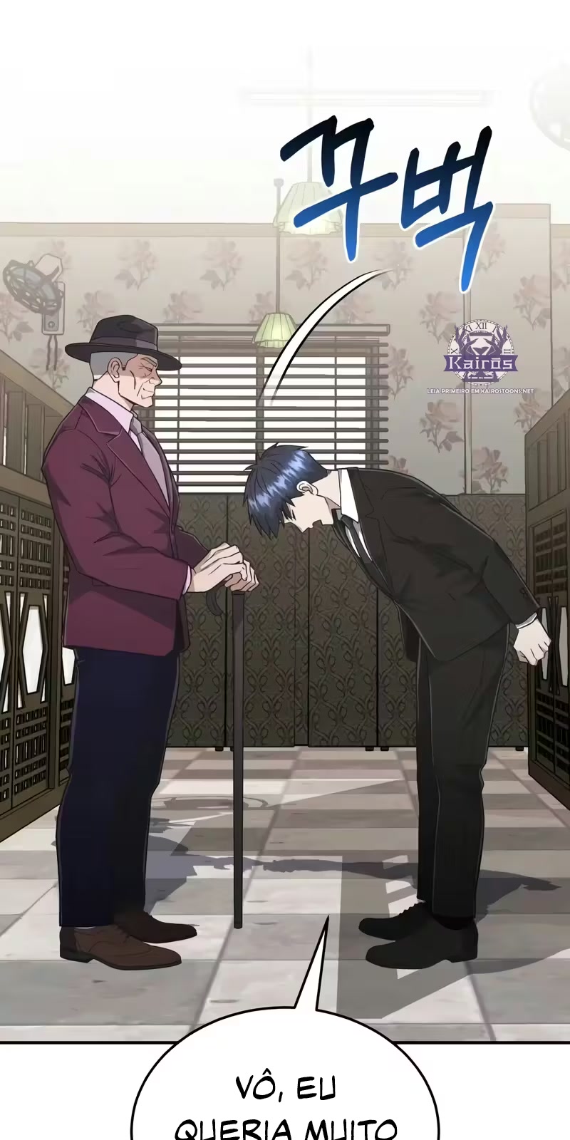 Genius of the Unique Lineage Capítulo 99 Página 26
