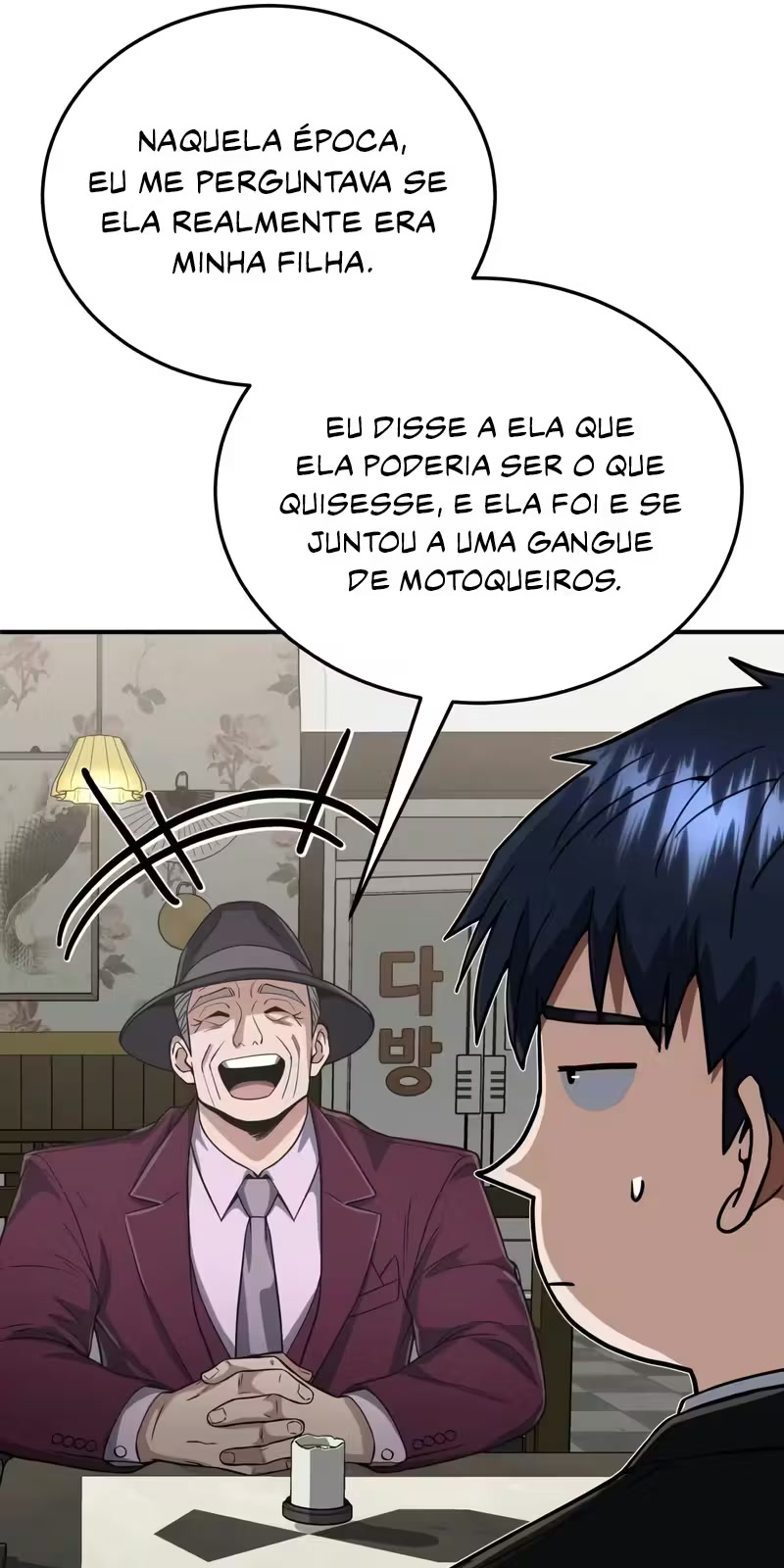 Genius of the Unique Lineage Capítulo 99 Página 33