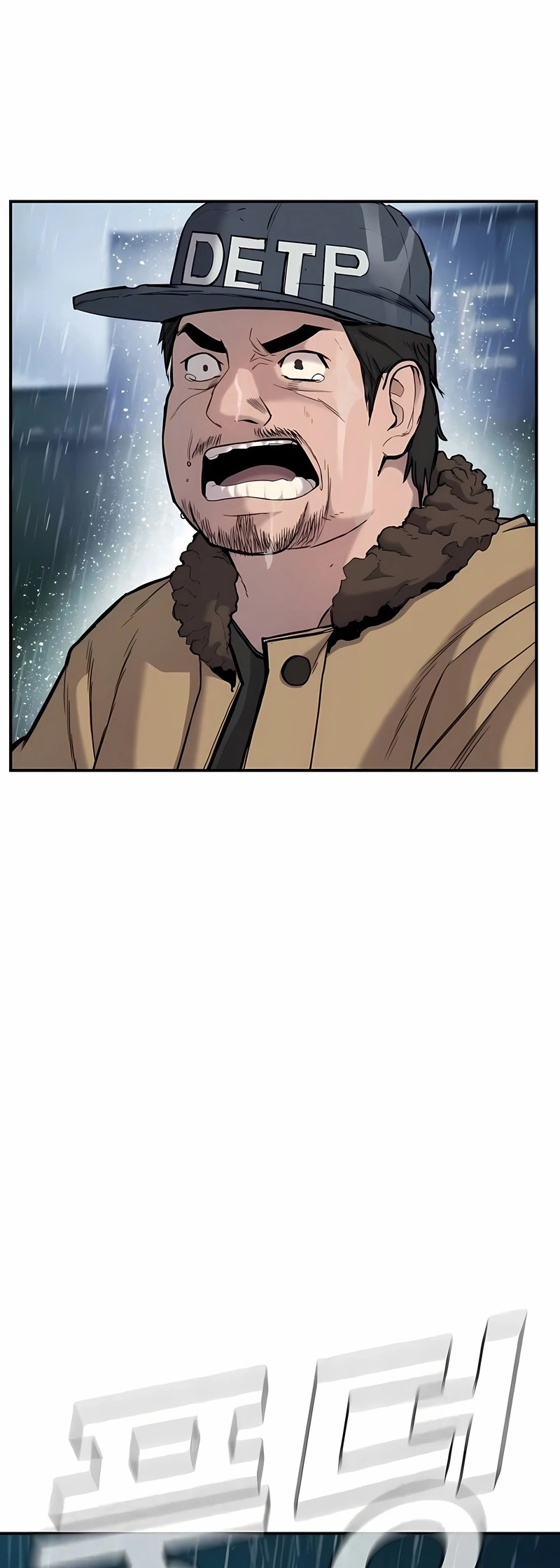 Gerente Kim Capítulo 10 Página 100
