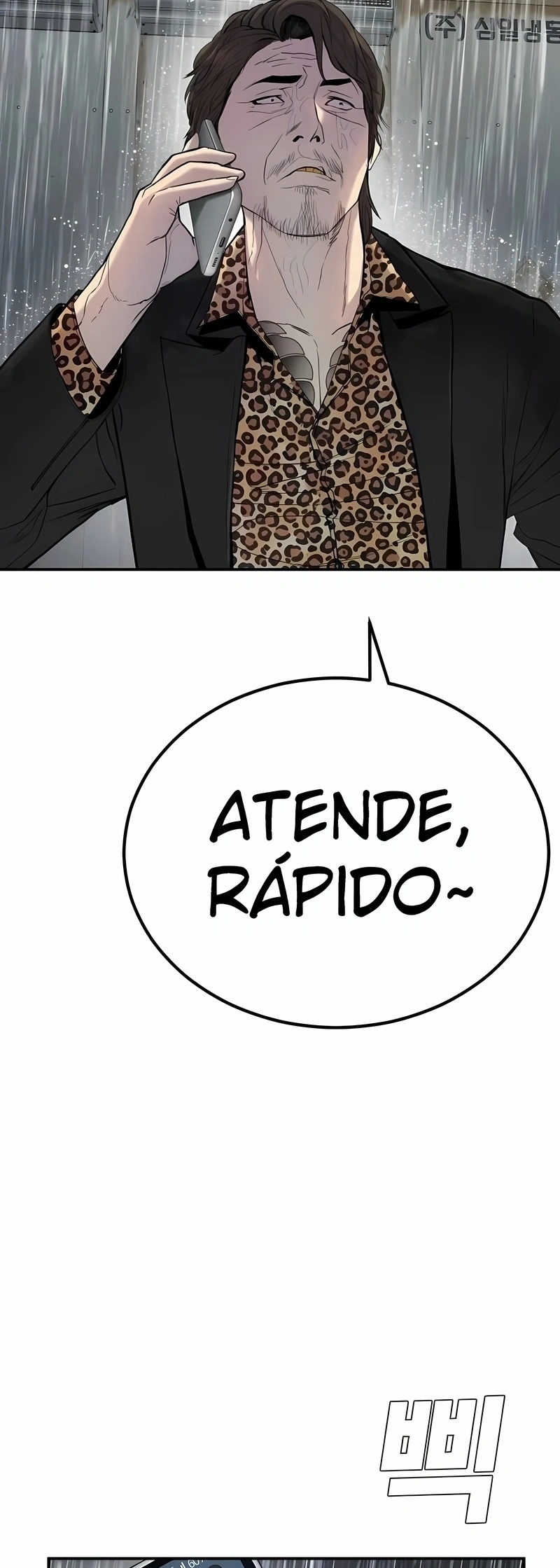 Gerente Kim Capítulo 10 Página 13