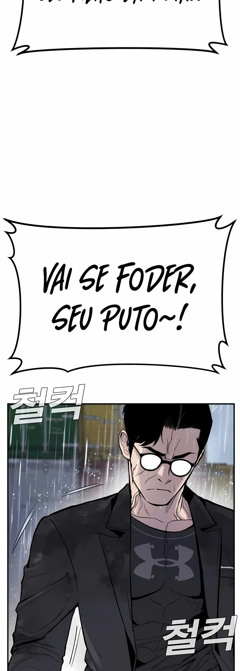Gerente Kim Capítulo 10 Página 64