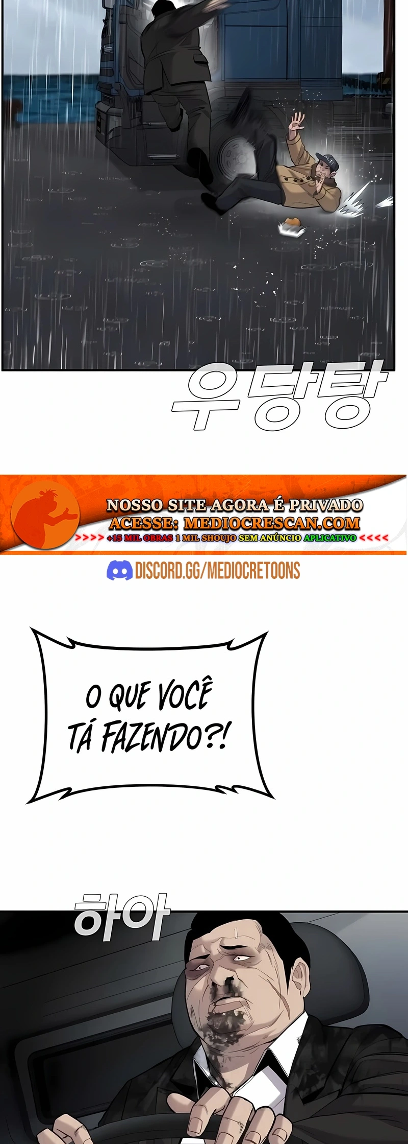 Gerente Kim Capítulo 10 Página 82