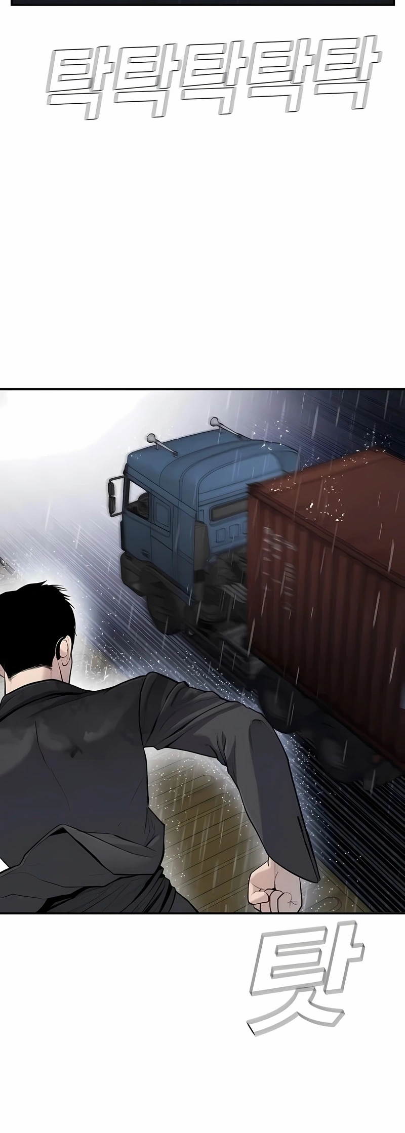 Gerente Kim Capítulo 10 Página 89