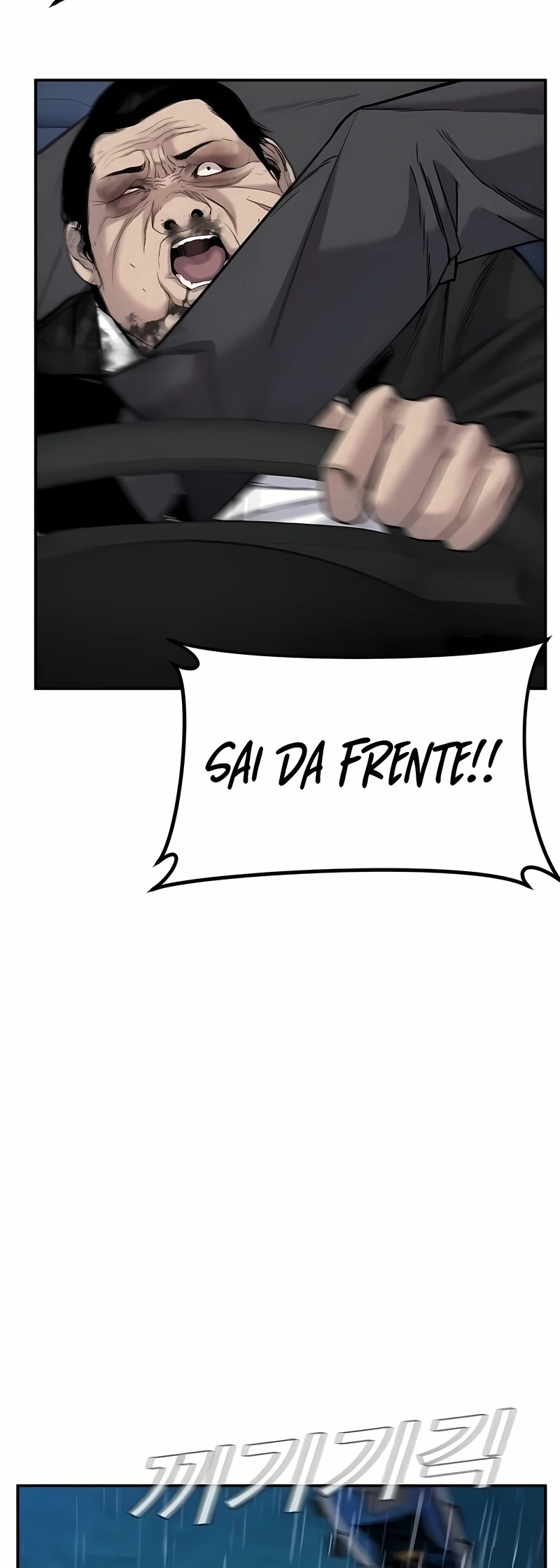 Gerente Kim Capítulo 10 Página 96