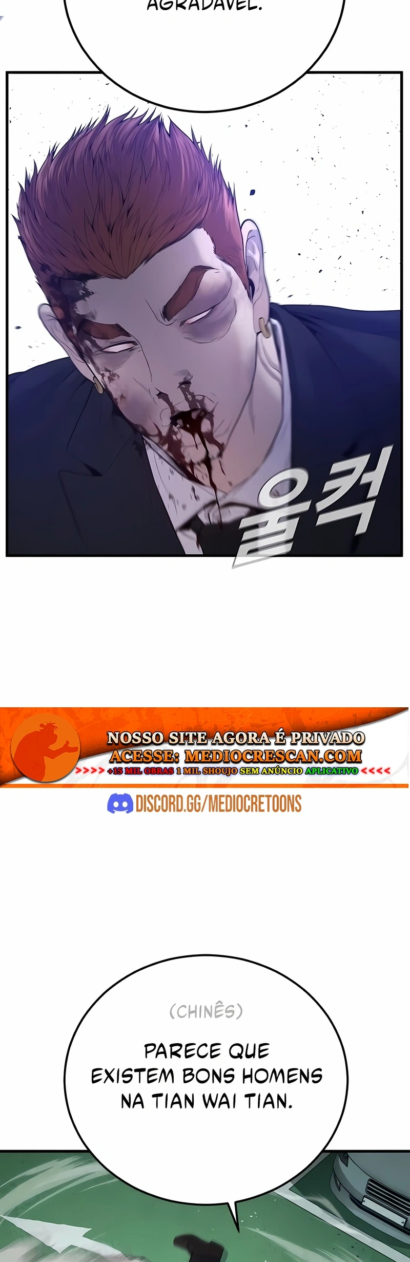 Gerente Kim Capítulo 101 Página 99