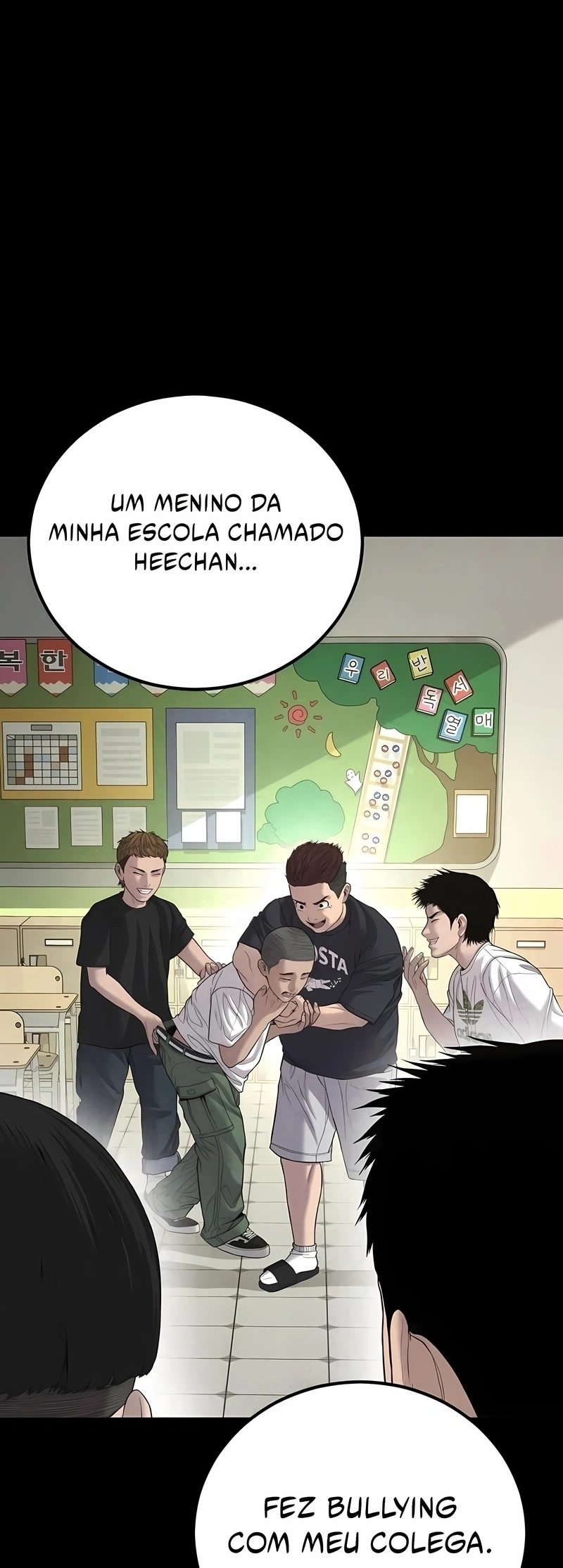 Gerente Kim Capítulo 103 Página 5