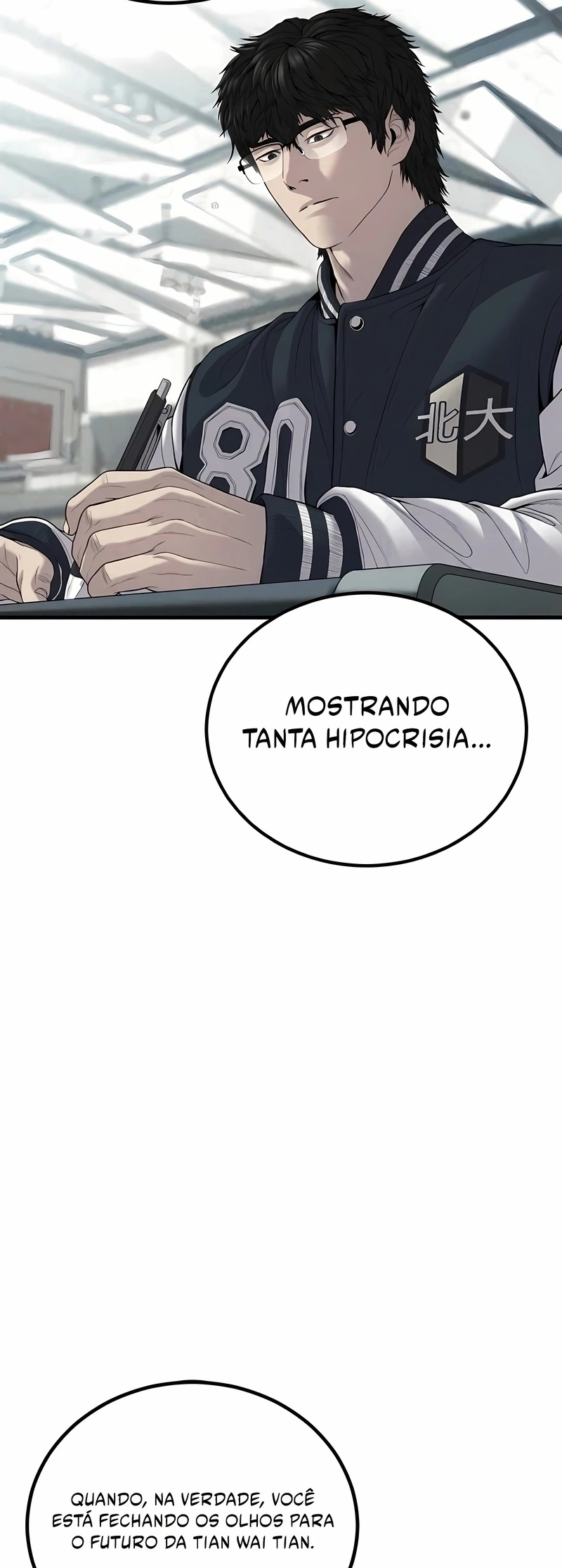 Gerente Kim Capítulo 103 Página 65