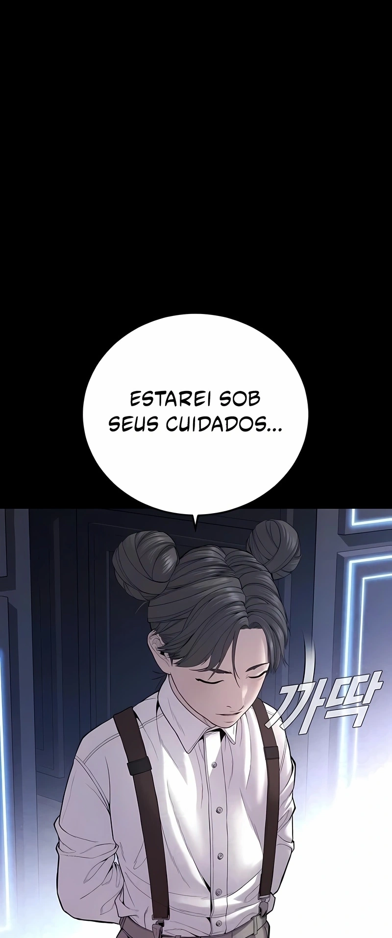 Gerente Kim Capítulo 104 Página 42
