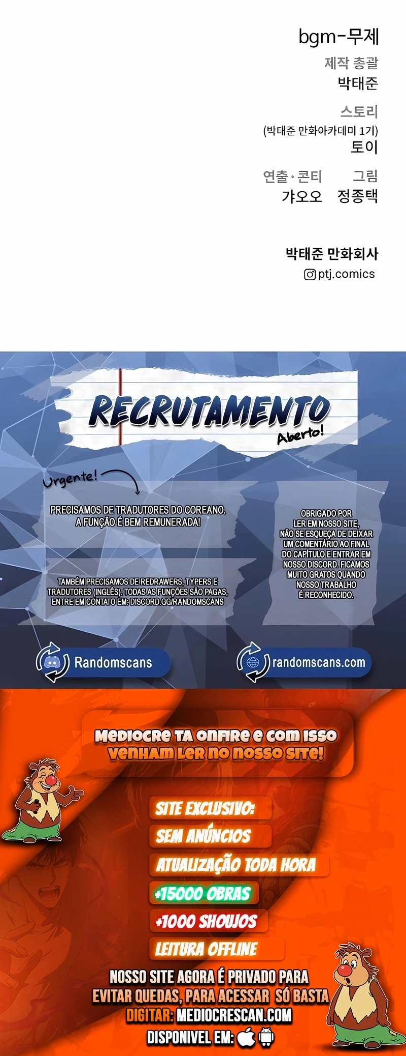 Gerente Kim Capítulo 105 Página 120