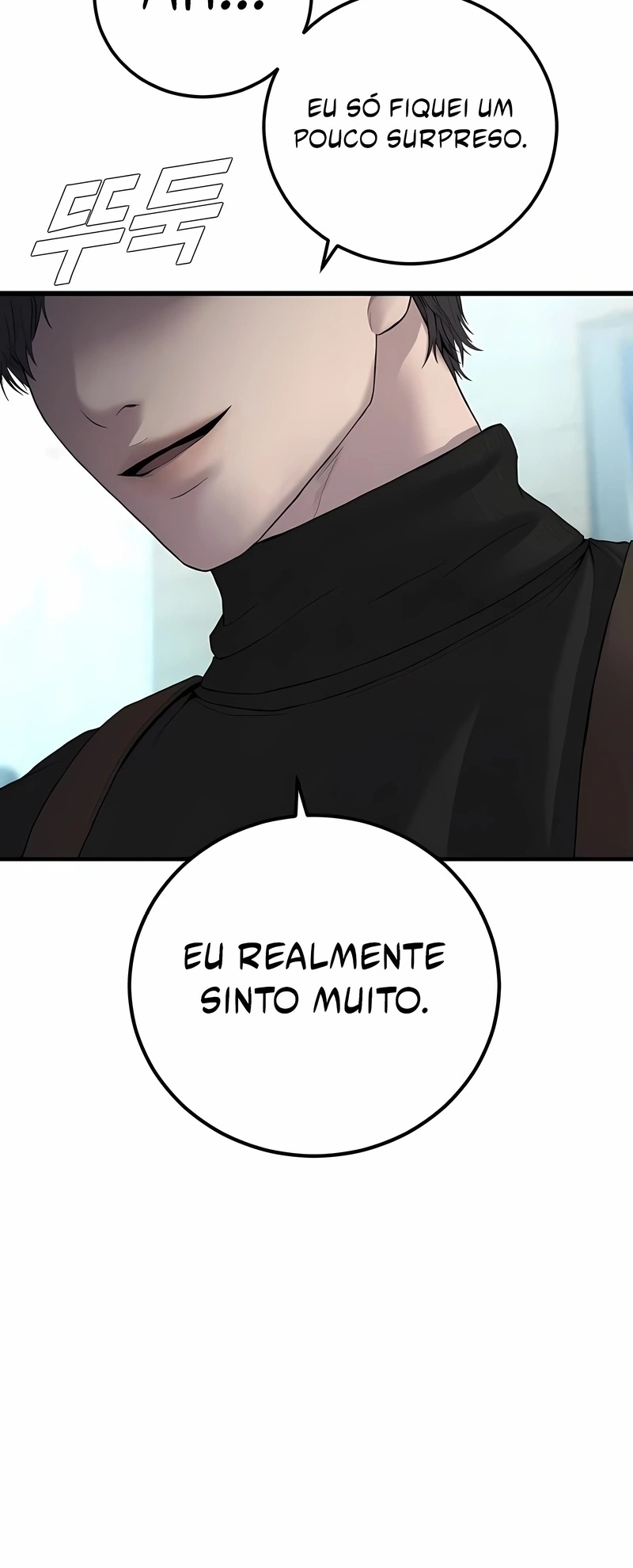 Gerente Kim Capítulo 105 Página 32