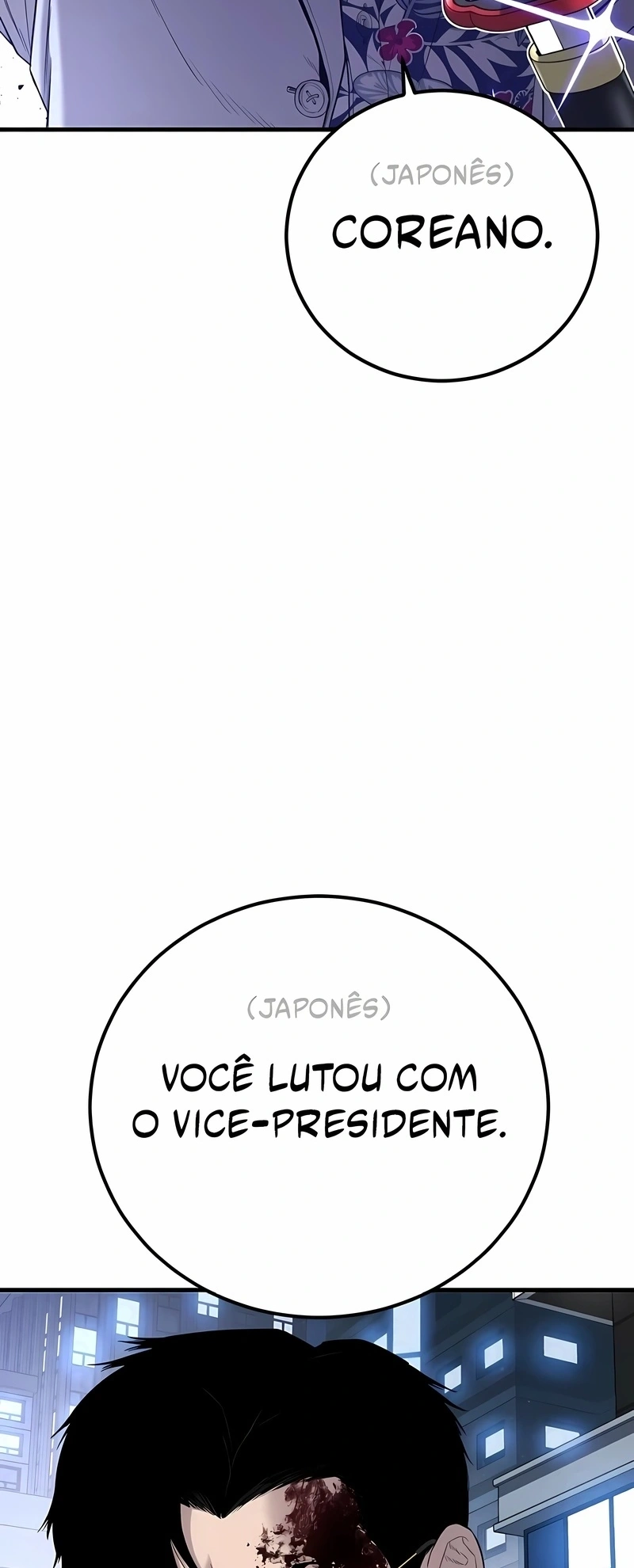 Gerente Kim Capítulo 105 Página 56