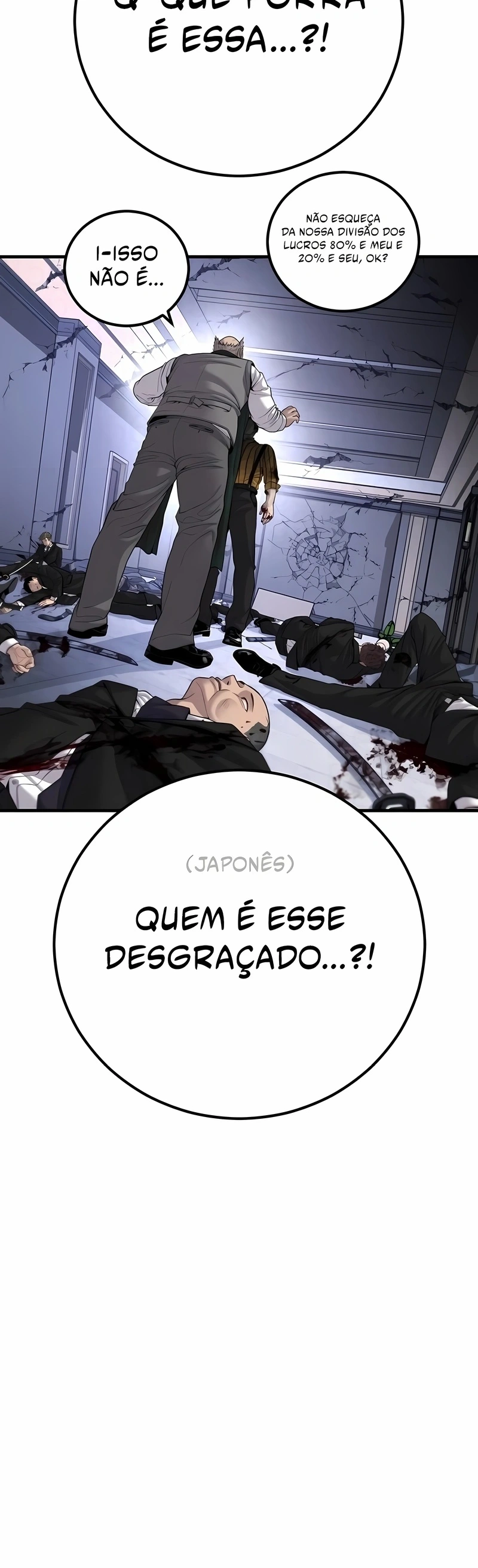 Gerente Kim Capítulo 106 Página 15