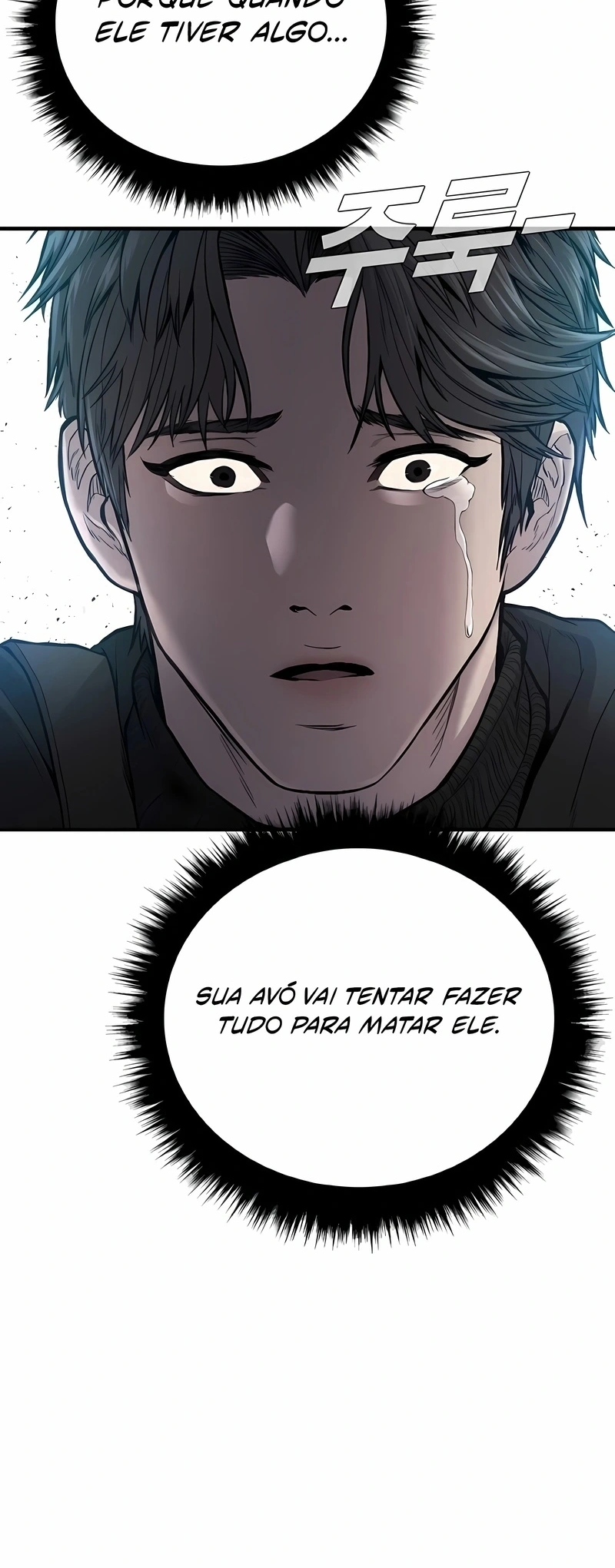 Gerente Kim Capítulo 107 Página 73
