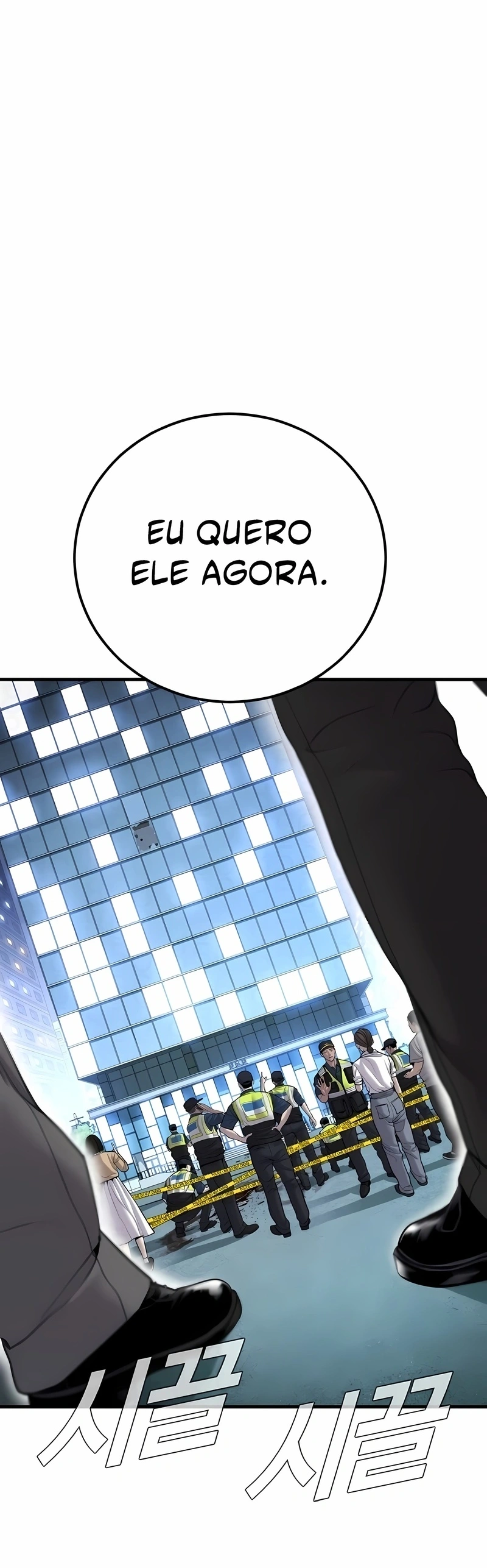Gerente Kim Capítulo 108 Página 104