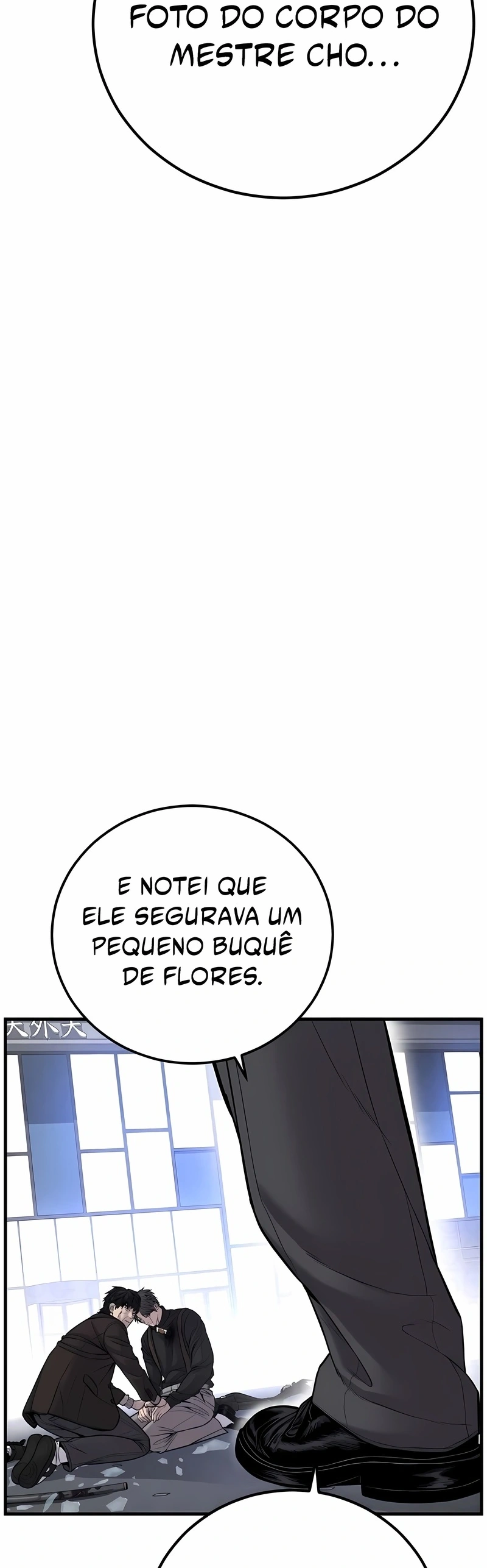 Gerente Kim Capítulo 108 Página 29