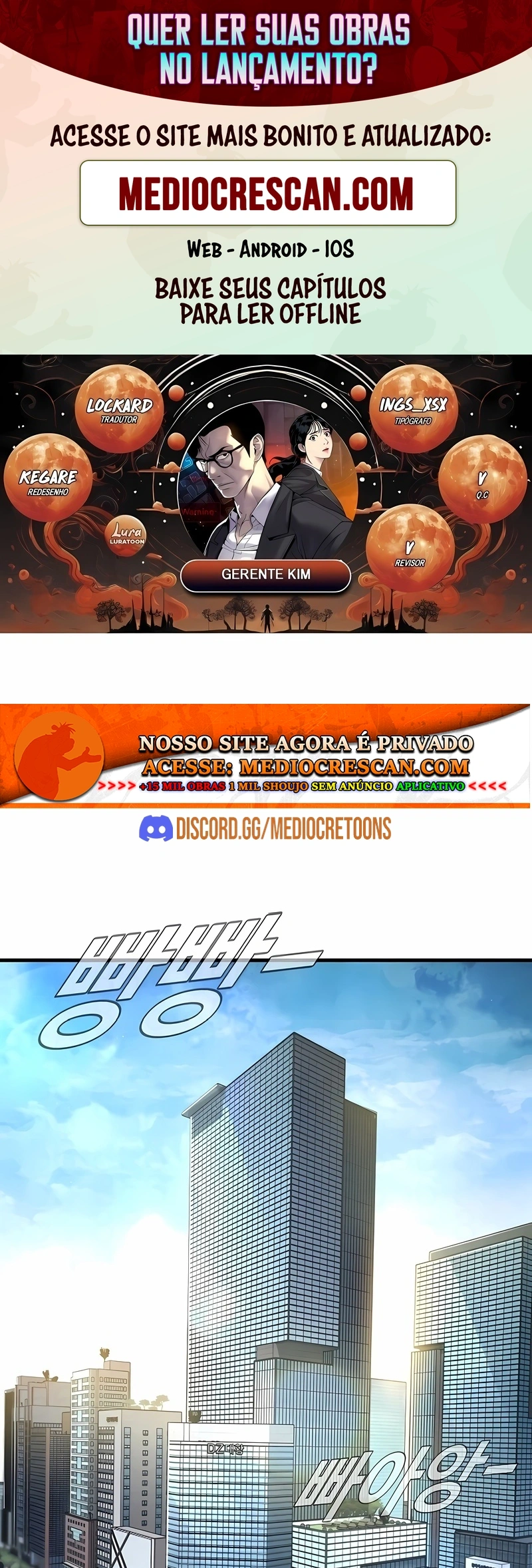 Gerente Kim Capítulo 109 Página 1