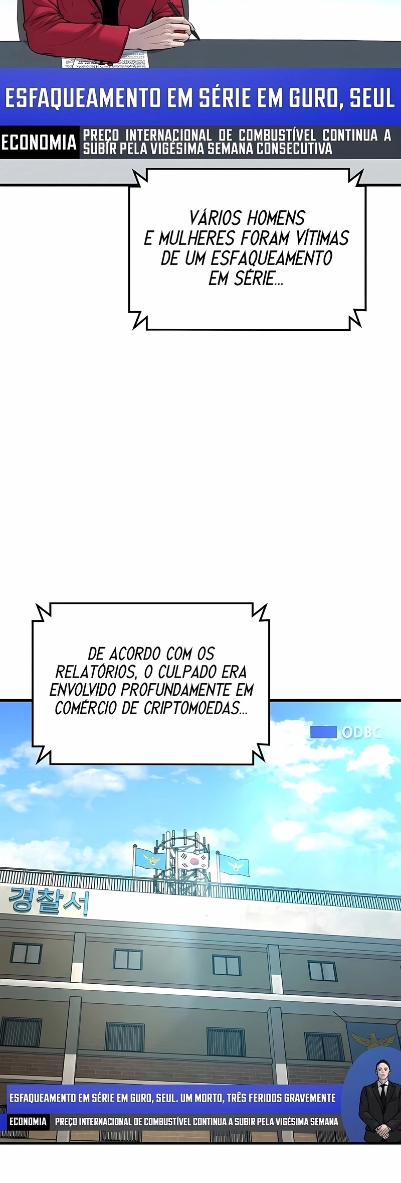 Gerente Kim Capítulo 109 Página 4
