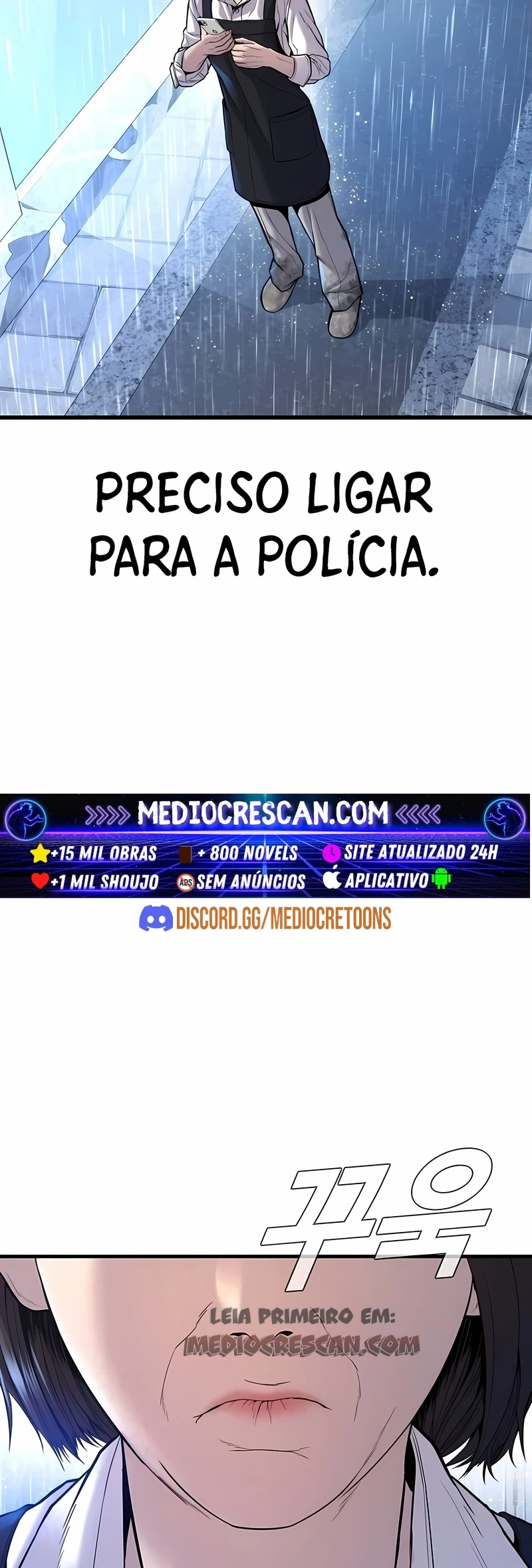 Gerente Kim Capítulo 109 Página 71