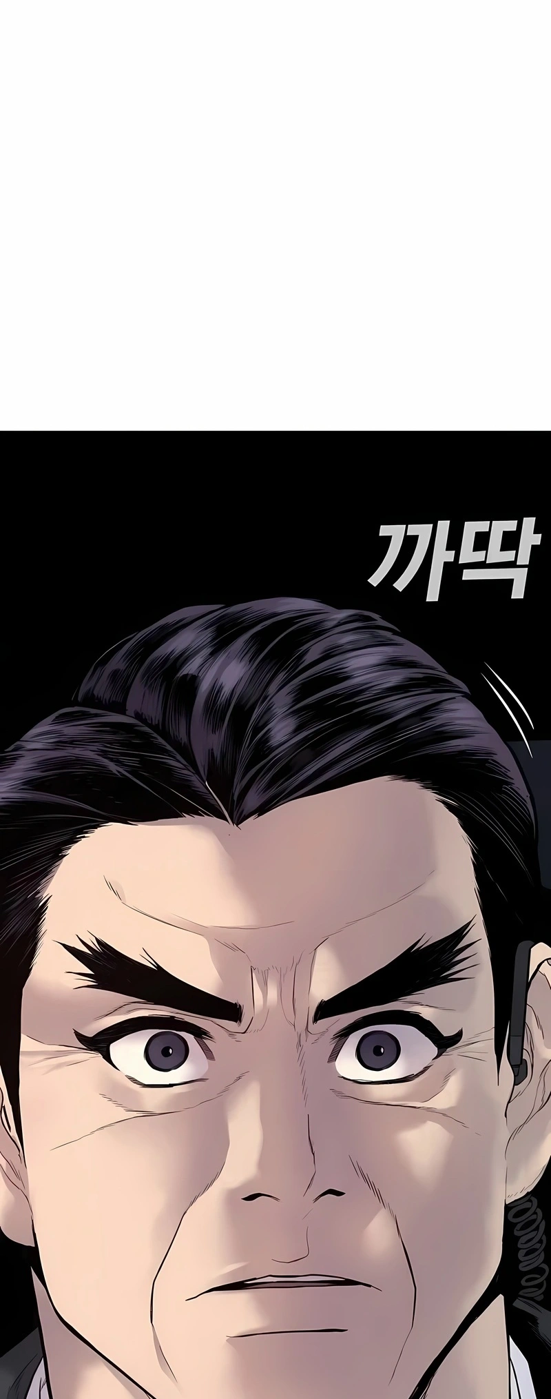 Gerente Kim Capítulo 11 Página 10