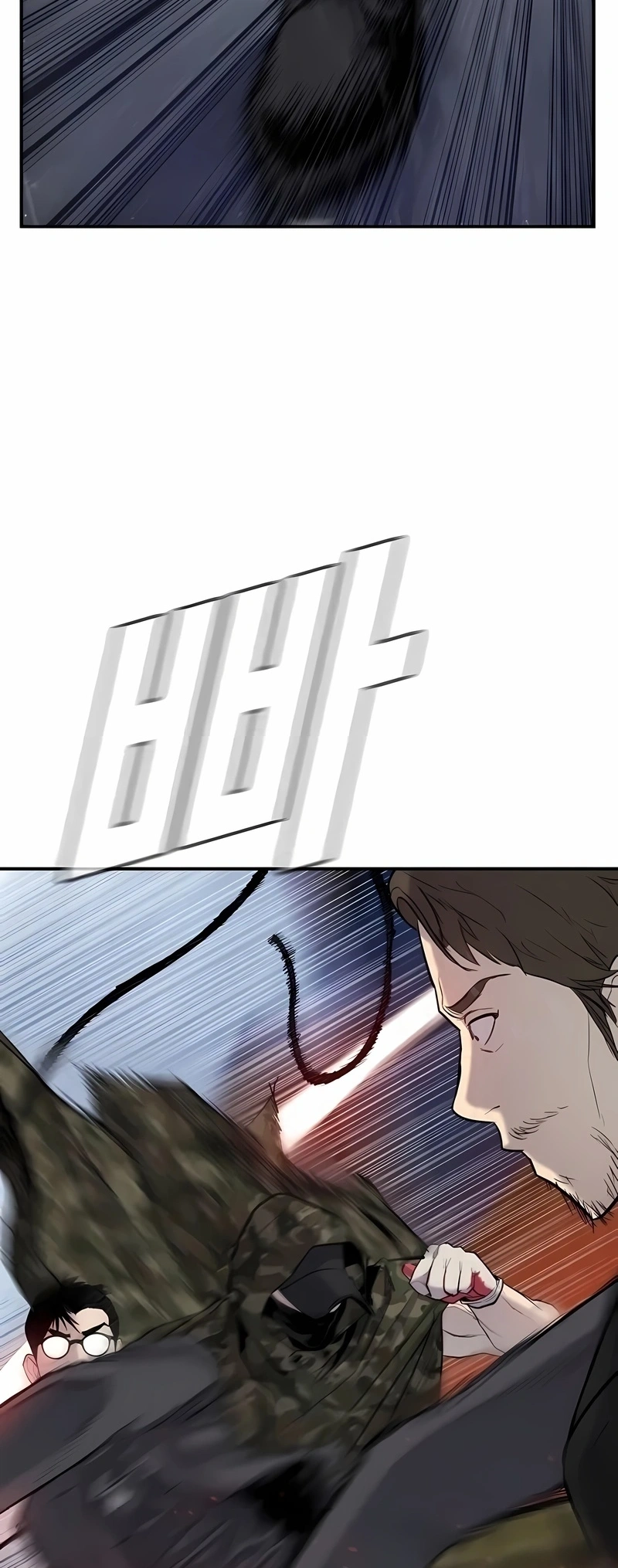 Gerente Kim Capítulo 11 Página 87