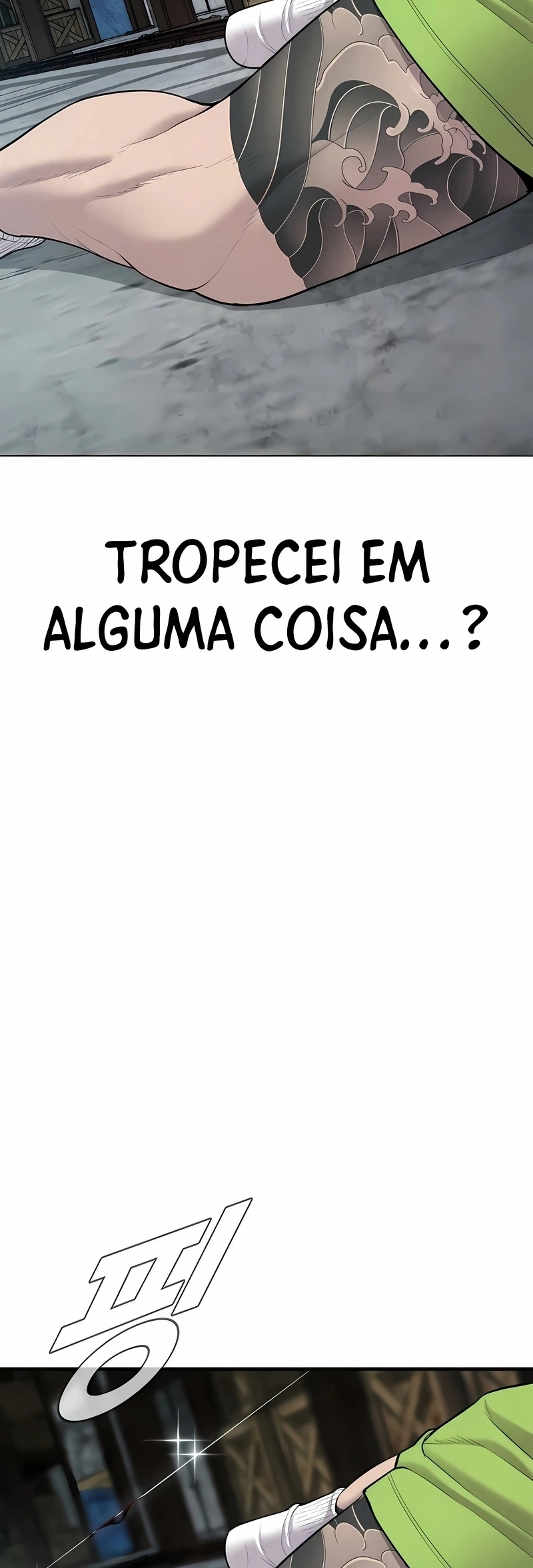 Gerente Kim Capítulo 110 Página 110