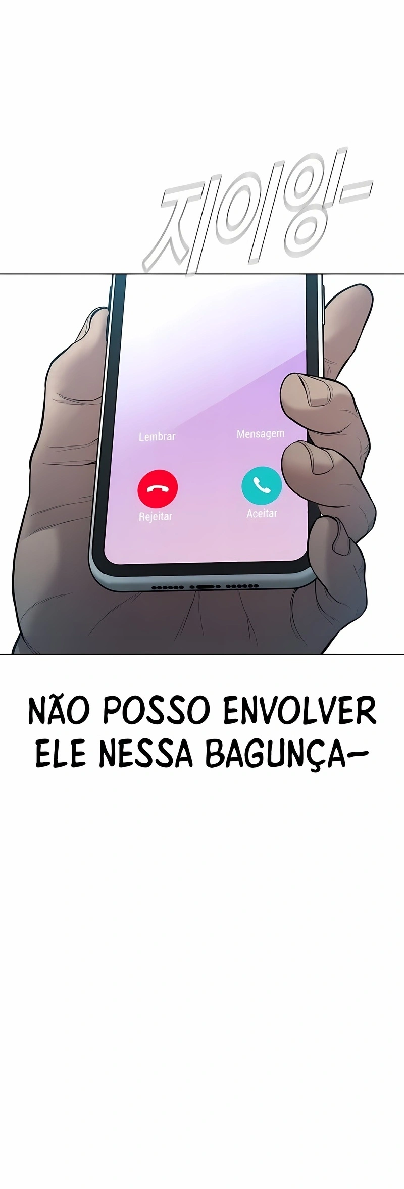 Gerente Kim Capítulo 110 Página 46