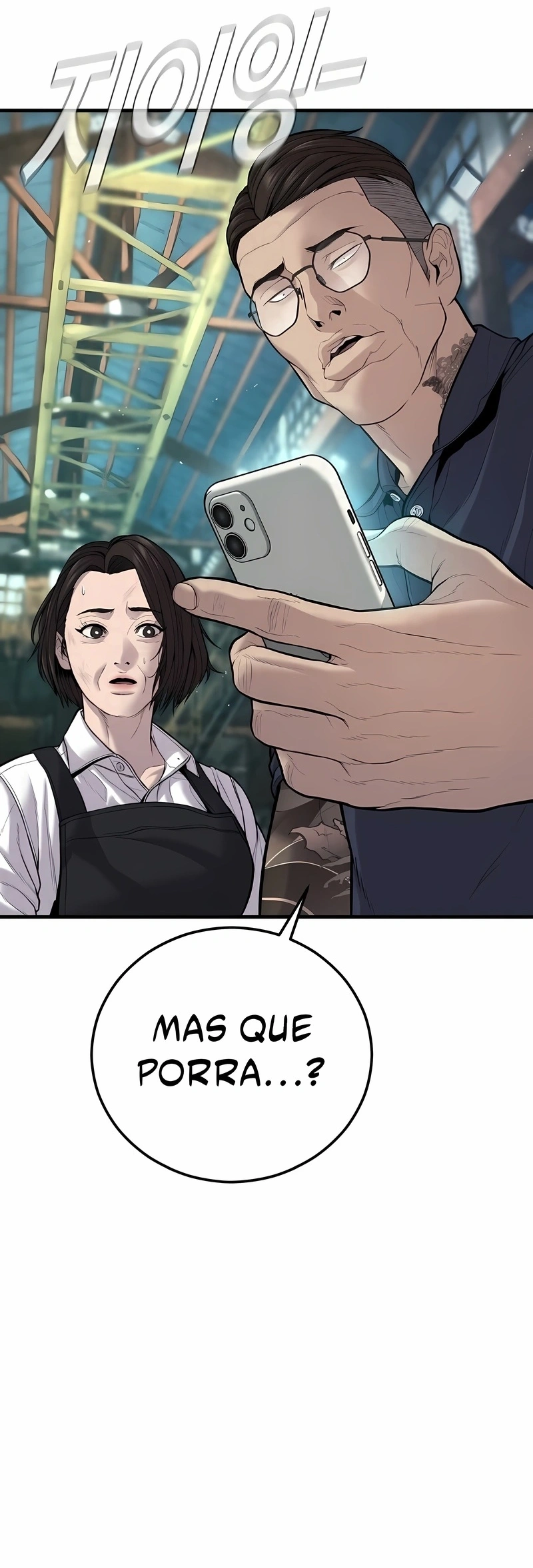 Gerente Kim Capítulo 110 Página 47