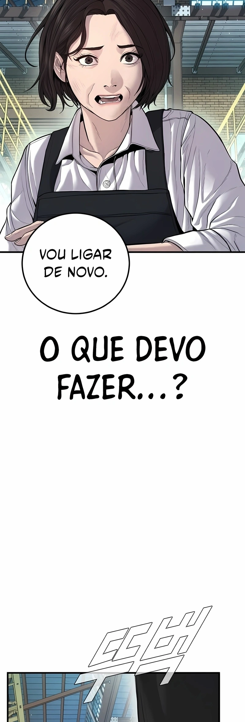 Gerente Kim Capítulo 110 Página 60