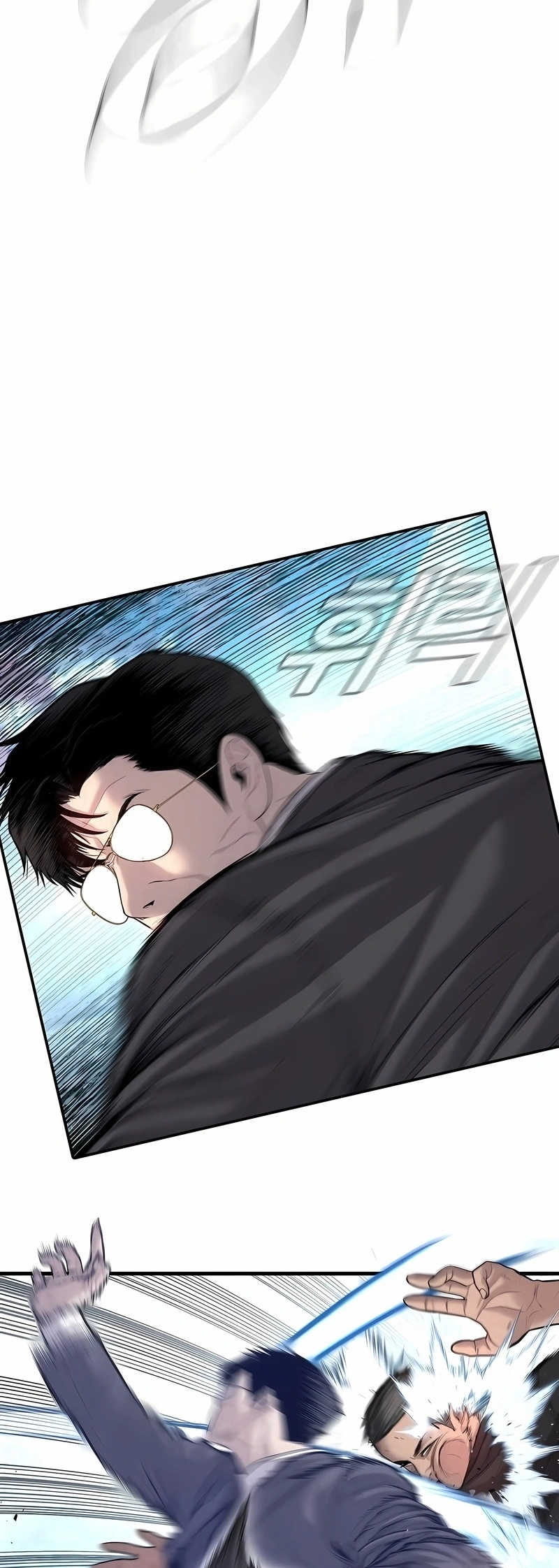 Gerente Kim Capítulo 111 Página 26