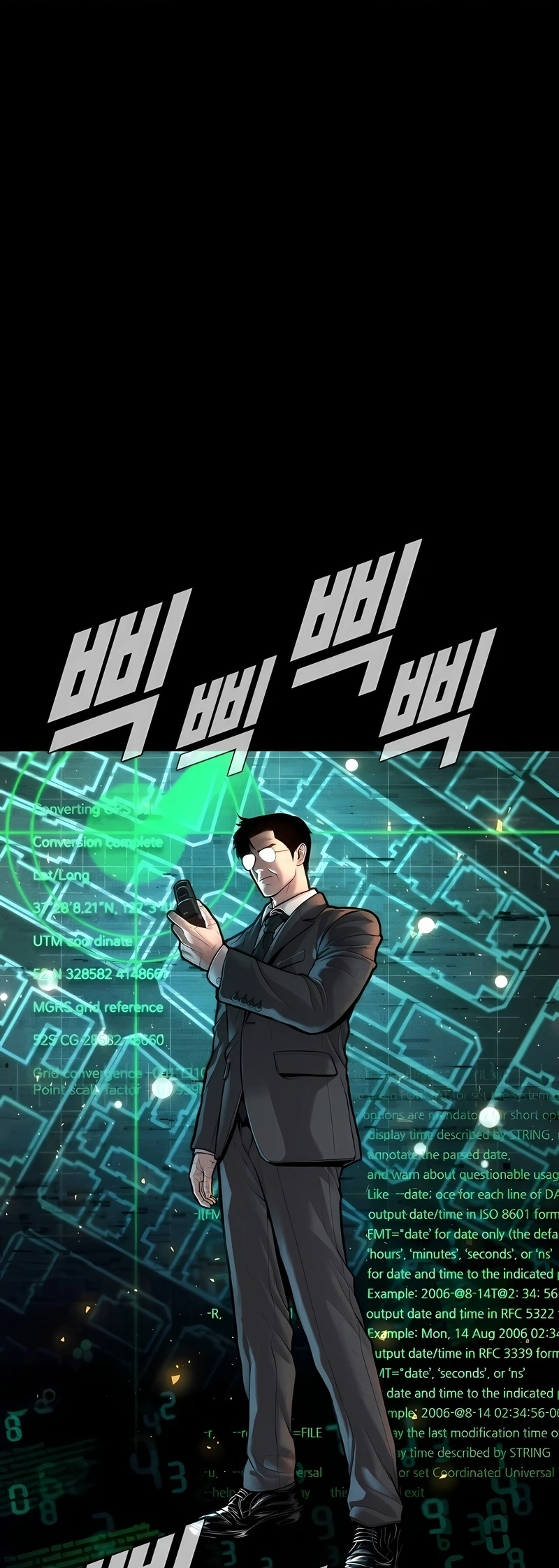 Gerente Kim Capítulo 111 Página 5
