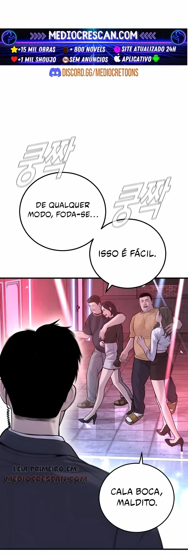 Gerente Kim Capítulo 113 Página 32