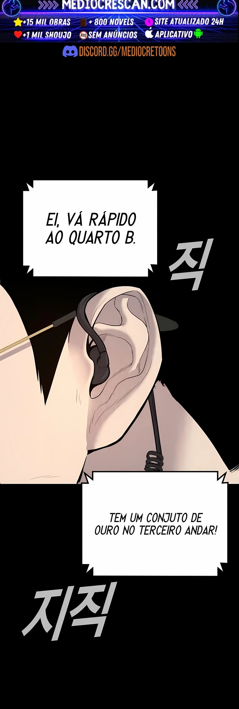 Gerente Kim Capítulo 113 Página 93