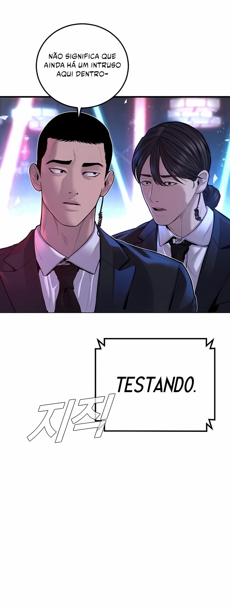 Gerente Kim Capítulo 114 Página 22