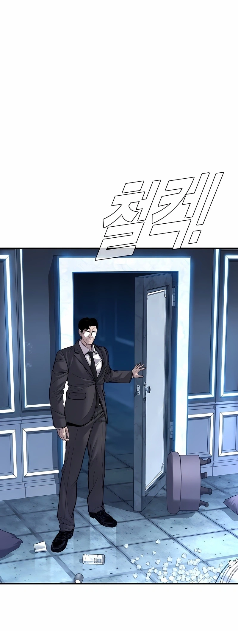 Gerente Kim Capítulo 114 Página 38
