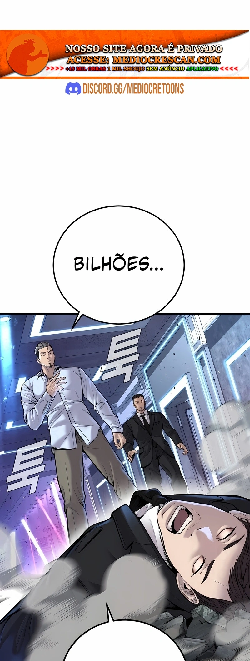 Gerente Kim Capítulo 114 Página 57