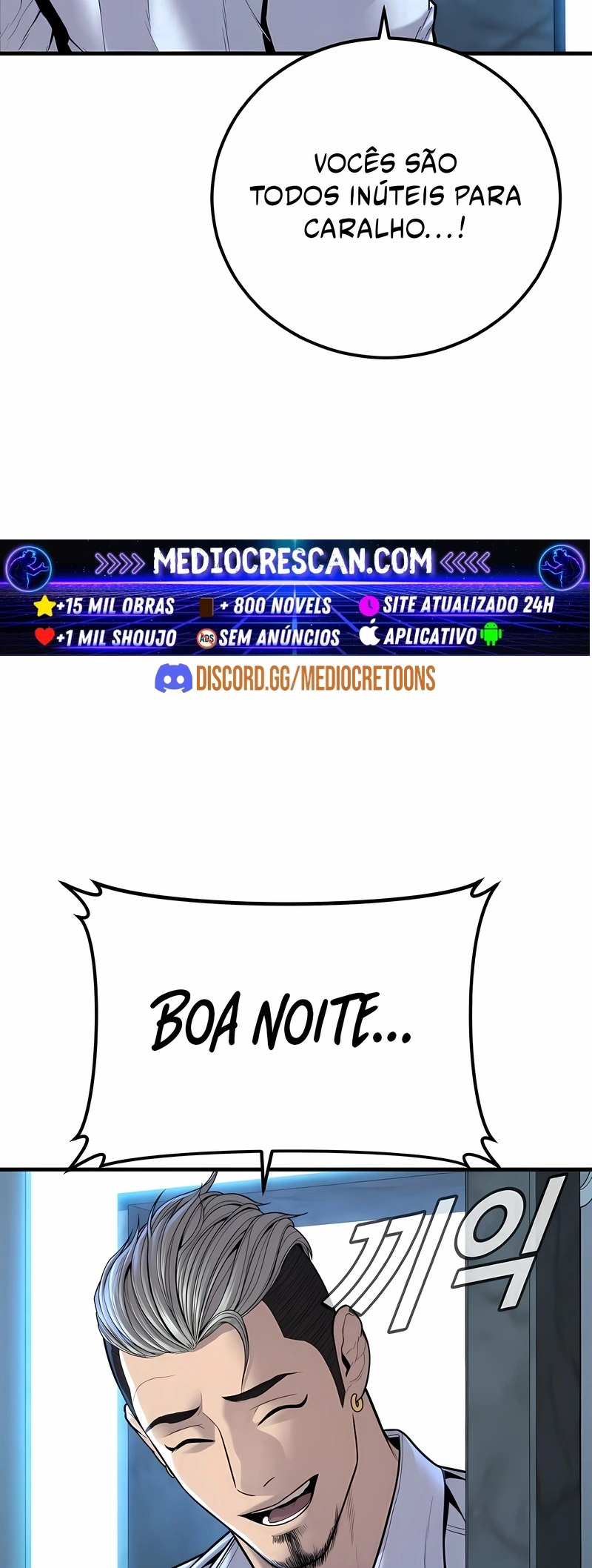 Gerente Kim Capítulo 114 Página 63