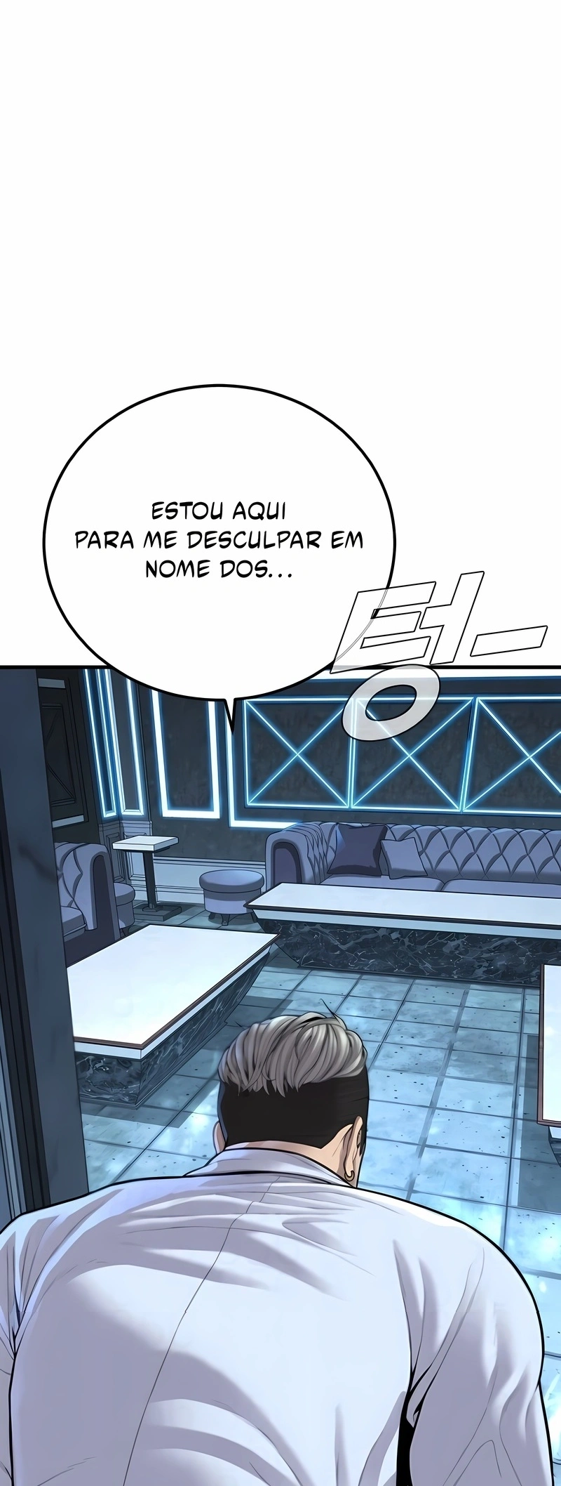 Gerente Kim Capítulo 114 Página 66