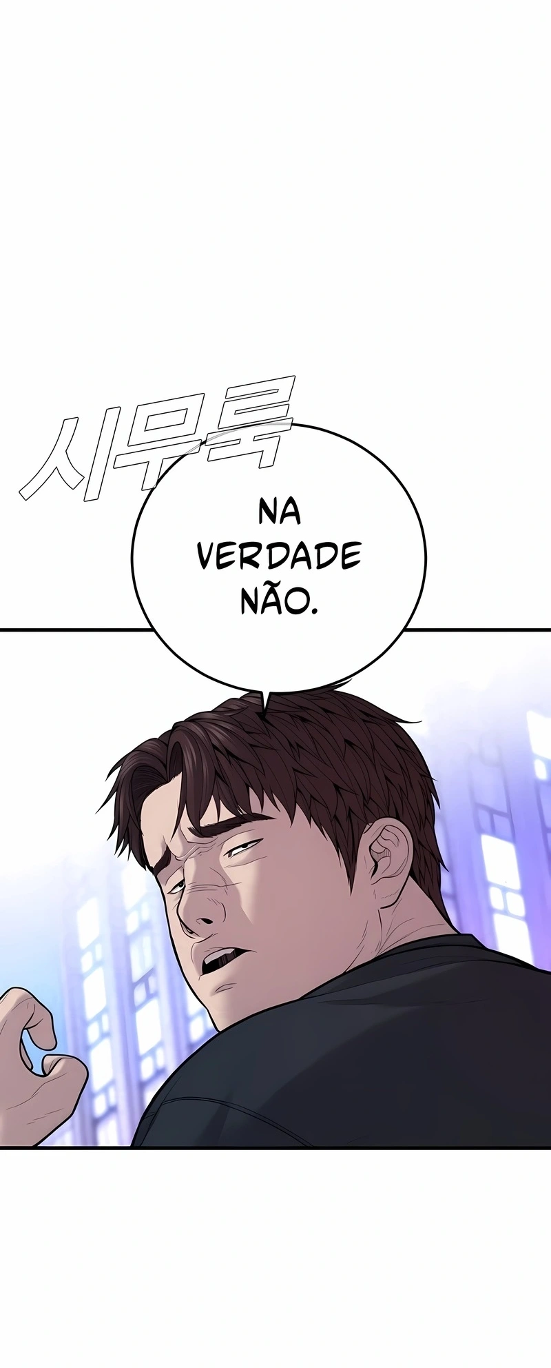 Gerente Kim Capítulo 115 Página 109