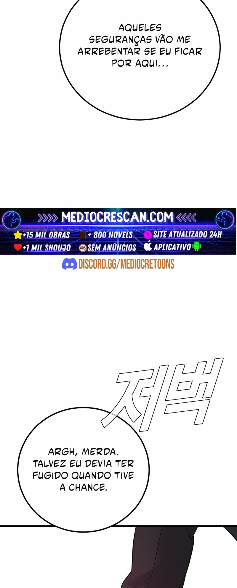 Gerente Kim Capítulo 115 Página 111