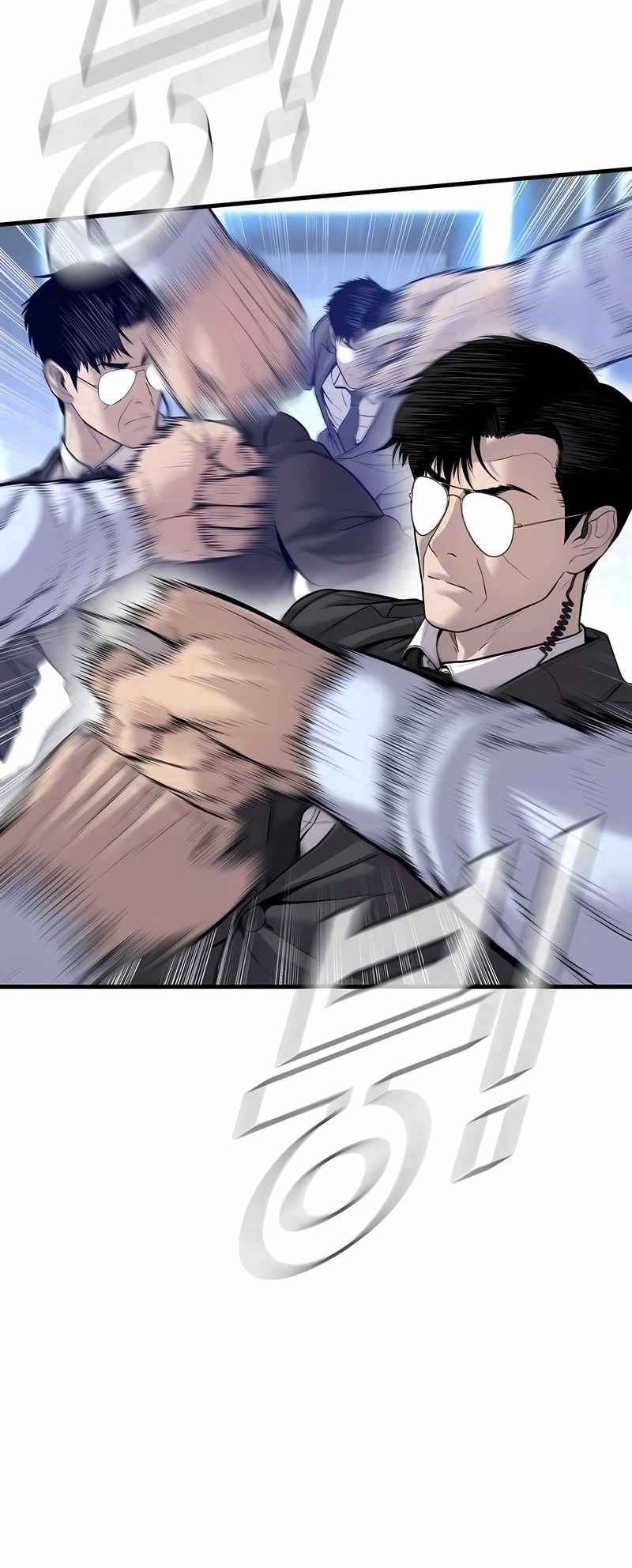 Gerente Kim Capítulo 115 Página 26