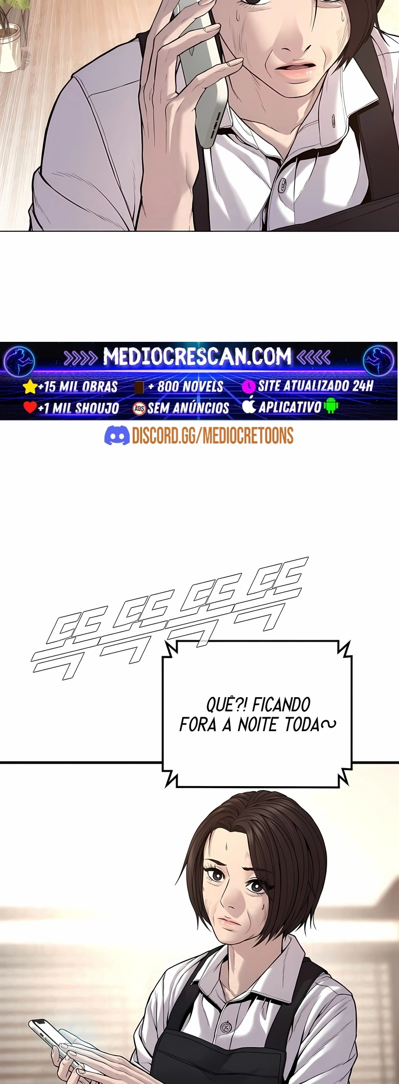Gerente Kim Capítulo 119 Página 22