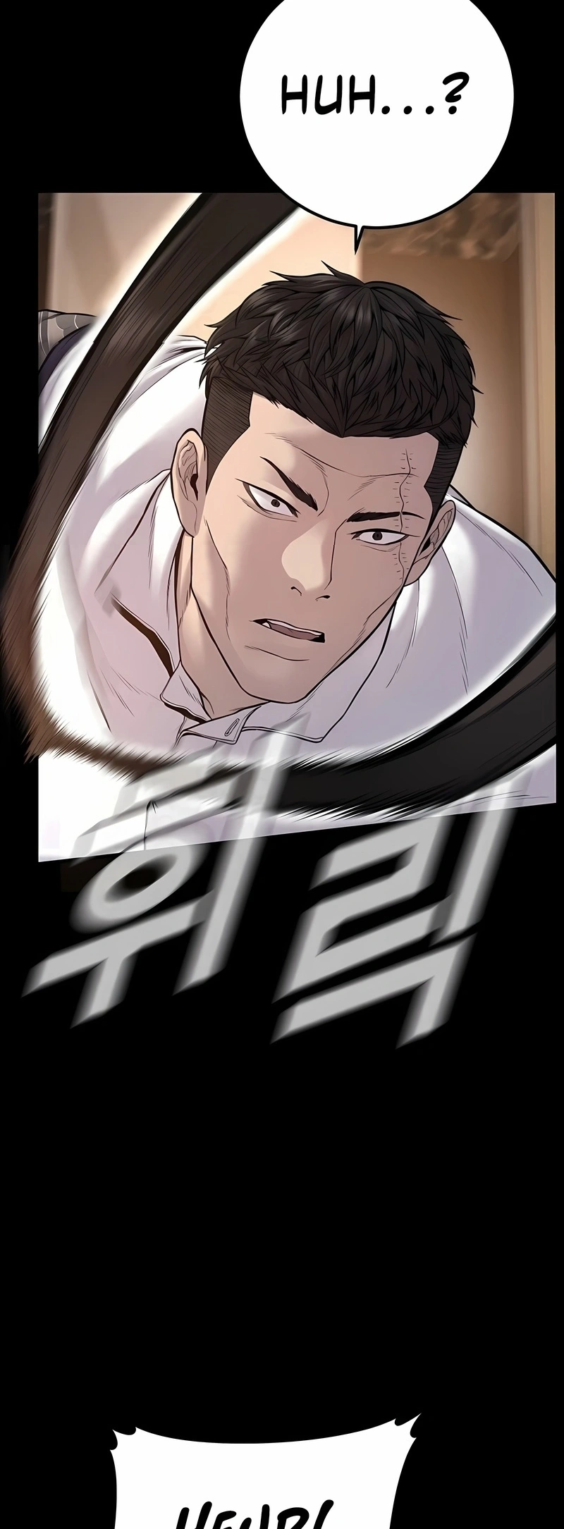 Gerente Kim Capítulo 119 Página 41