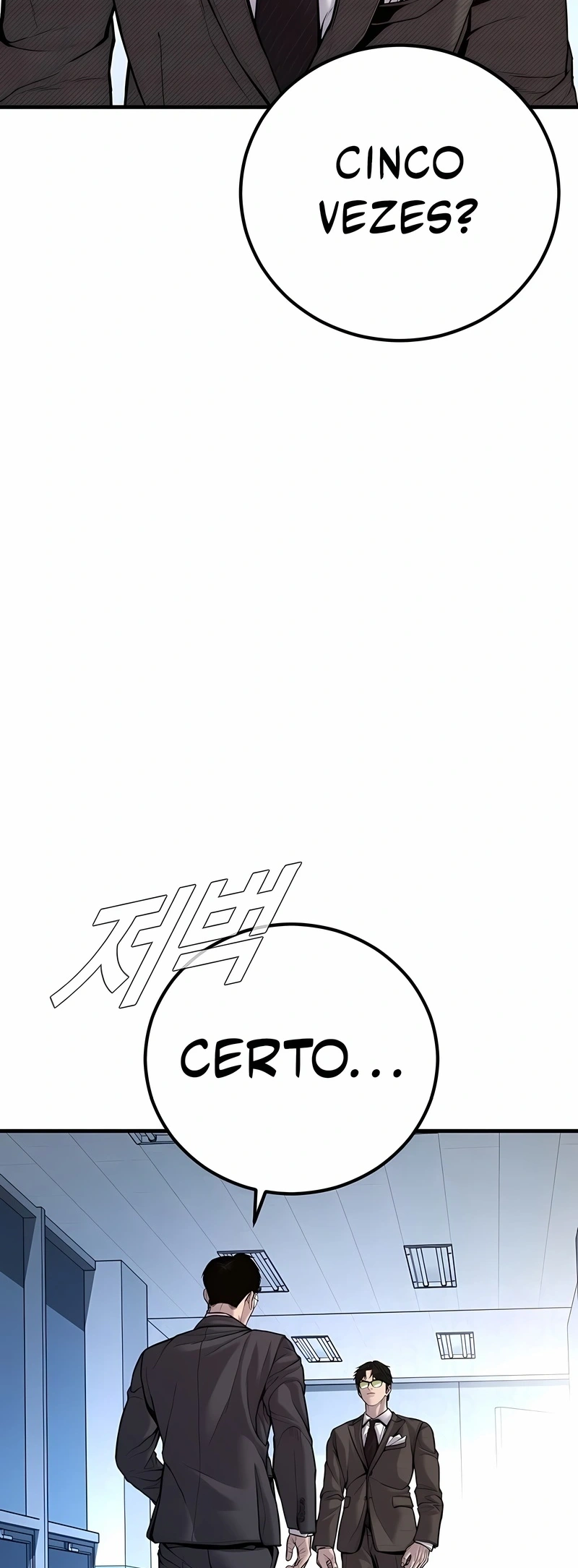 Gerente Kim Capítulo 119 Página 7