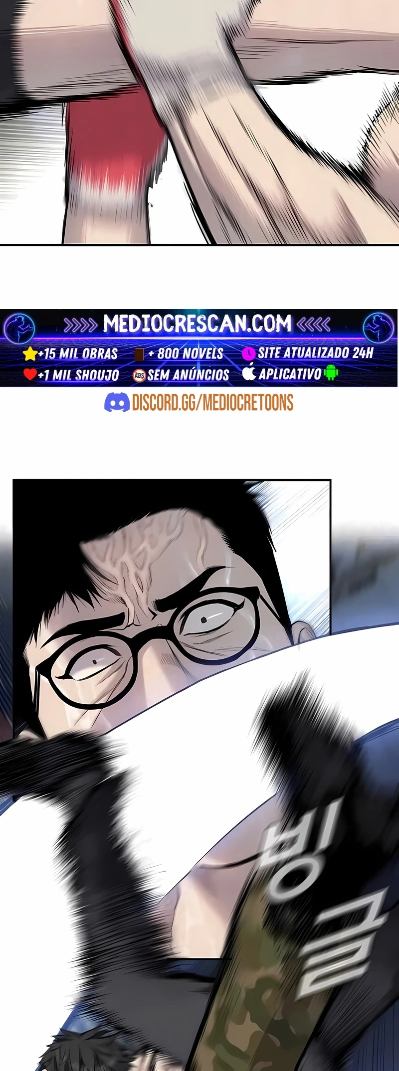 Gerente Kim Capítulo 12 Página 23