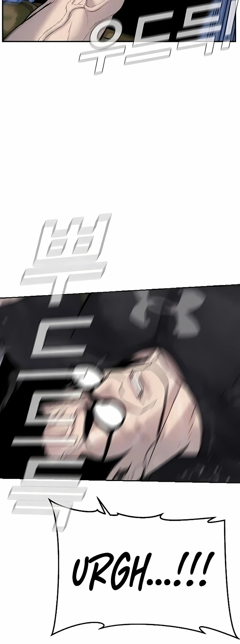 Gerente Kim Capítulo 12 Página 25