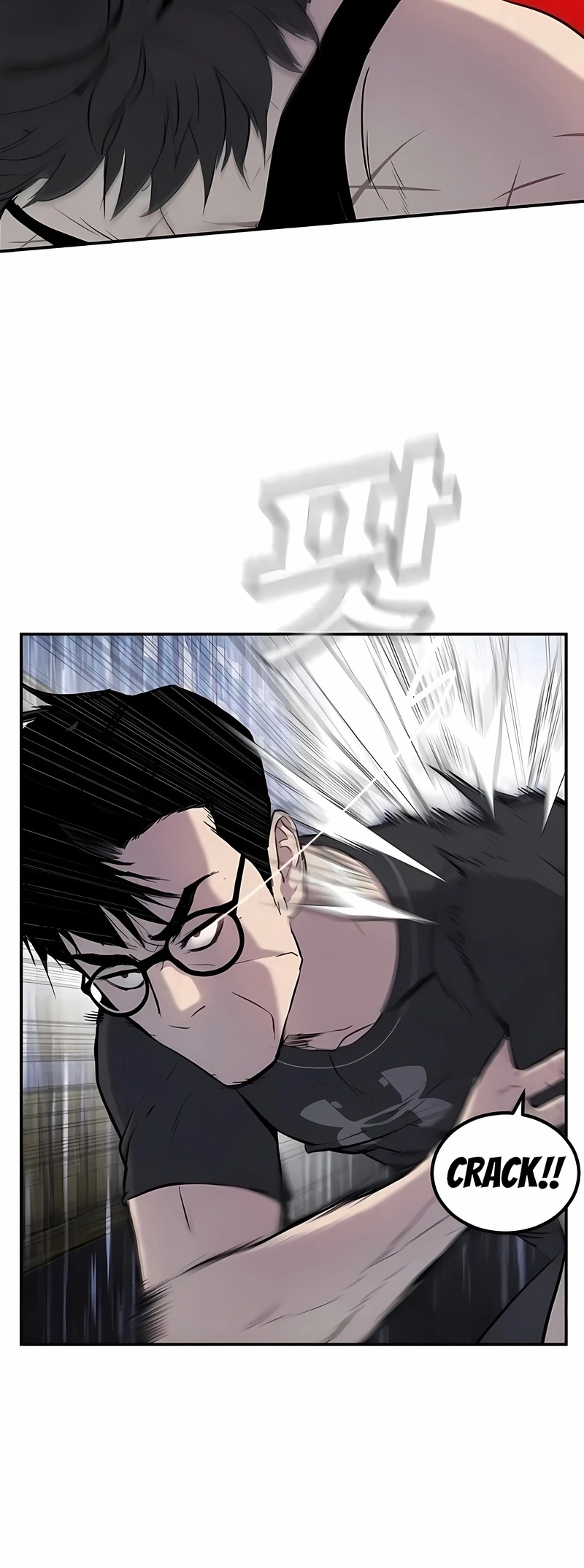 Gerente Kim Capítulo 12 Página 30