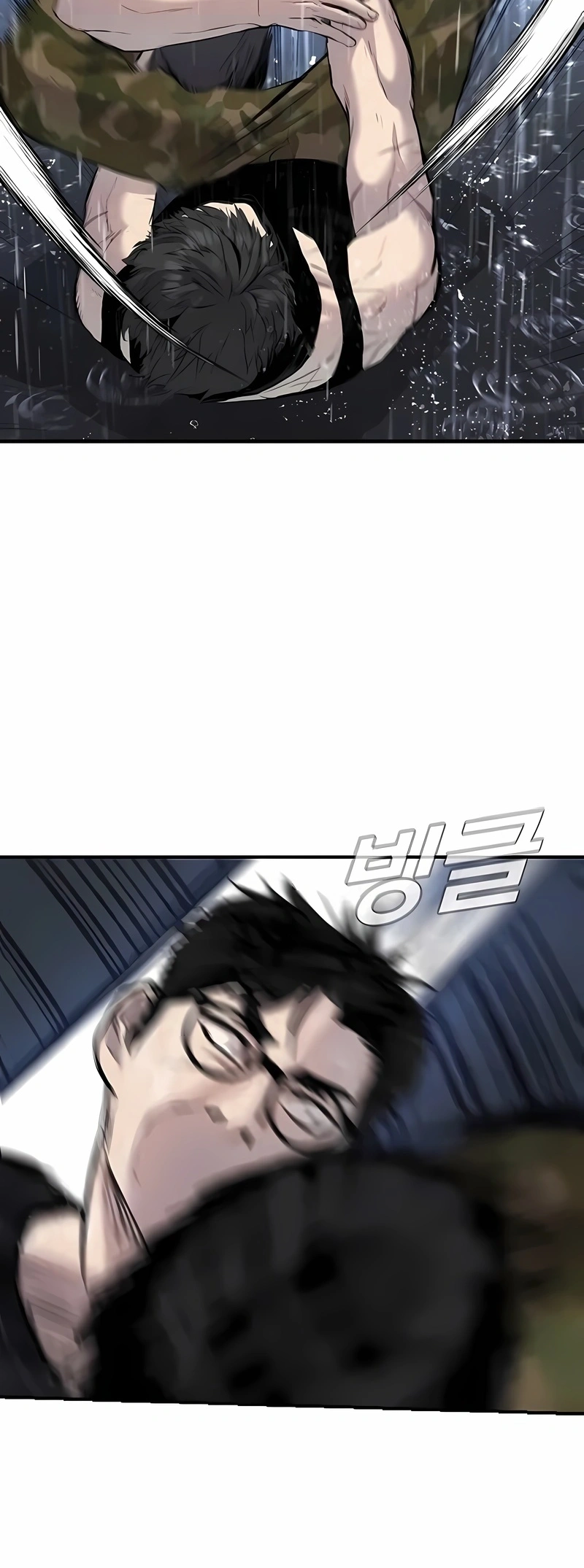 Gerente Kim Capítulo 12 Página 38
